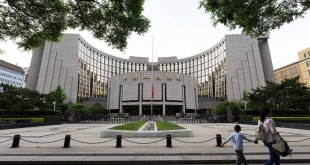 Peoples Bank of China Beijing