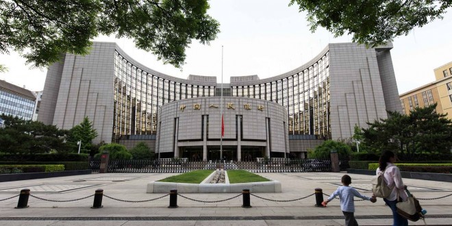 Peoples Bank of China Beijing