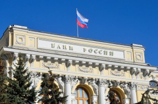 Russia's Largest Banks Are Piloting Bitcoin and Crypto Portfolios