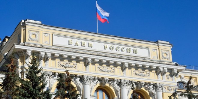Russia's Largest Banks Are Piloting Bitcoin and Crypto Portfolios